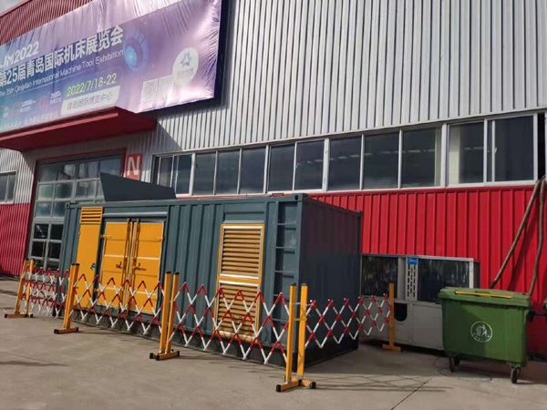 长洲一起发电机滑环环火停机事件分析报告