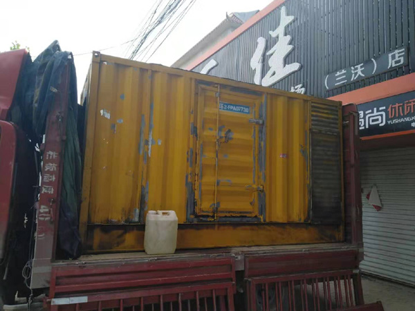 长洲发电机组的结构分析及功能原理