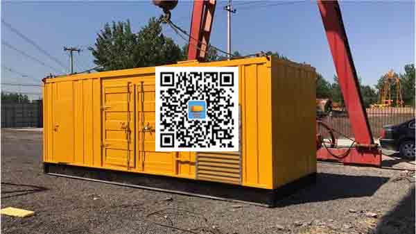 长洲发电车出租-关于柴油发电机组水箱污垢的产生与清理