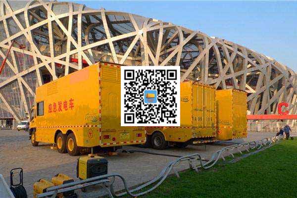 长洲发电车出租-发电机常见故障及处理方法