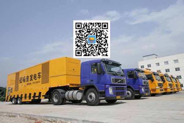 长洲发电车出租柴油发电机的优势都有哪些