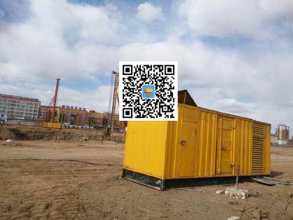 长洲发电机-变压器组保护产品