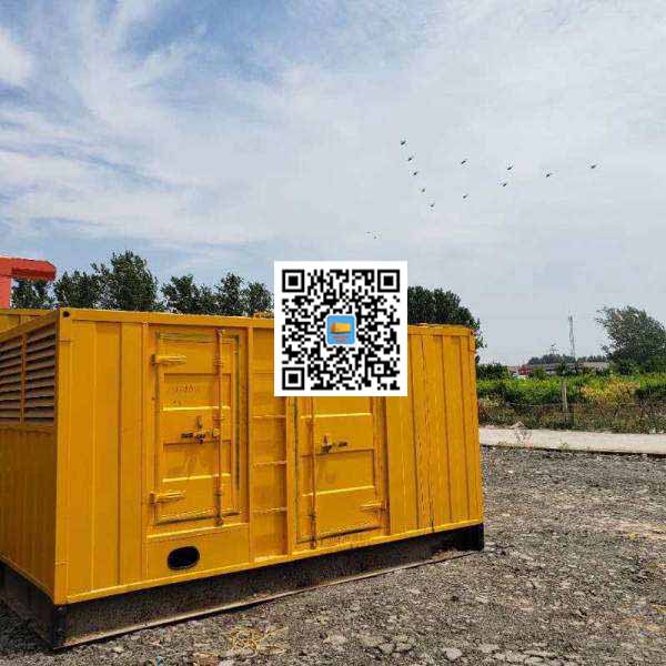 长洲发电机出租发电机电刷的结构与作用是什么