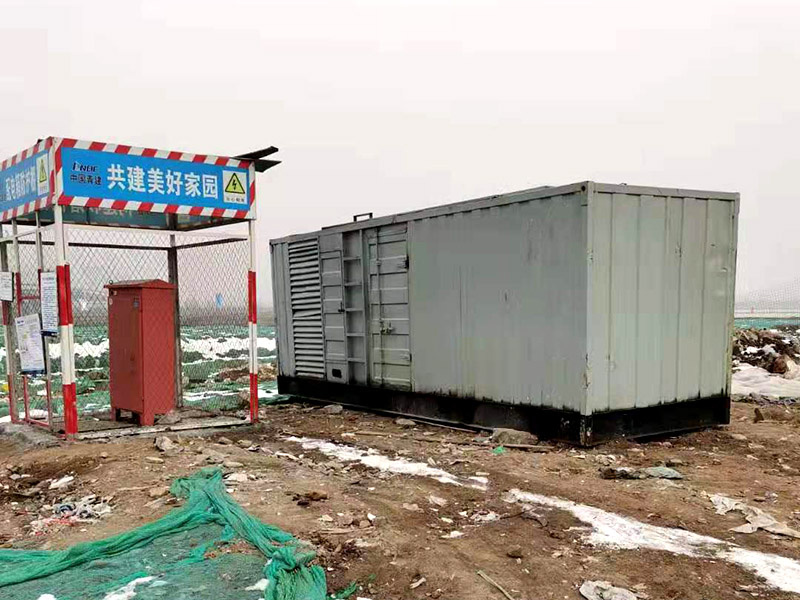 长洲如何判断发电机组的励磁系统是否正常？