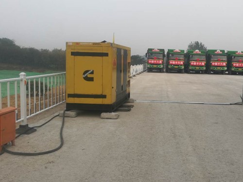 长洲发电机组中性点接地不良有哪些危害？