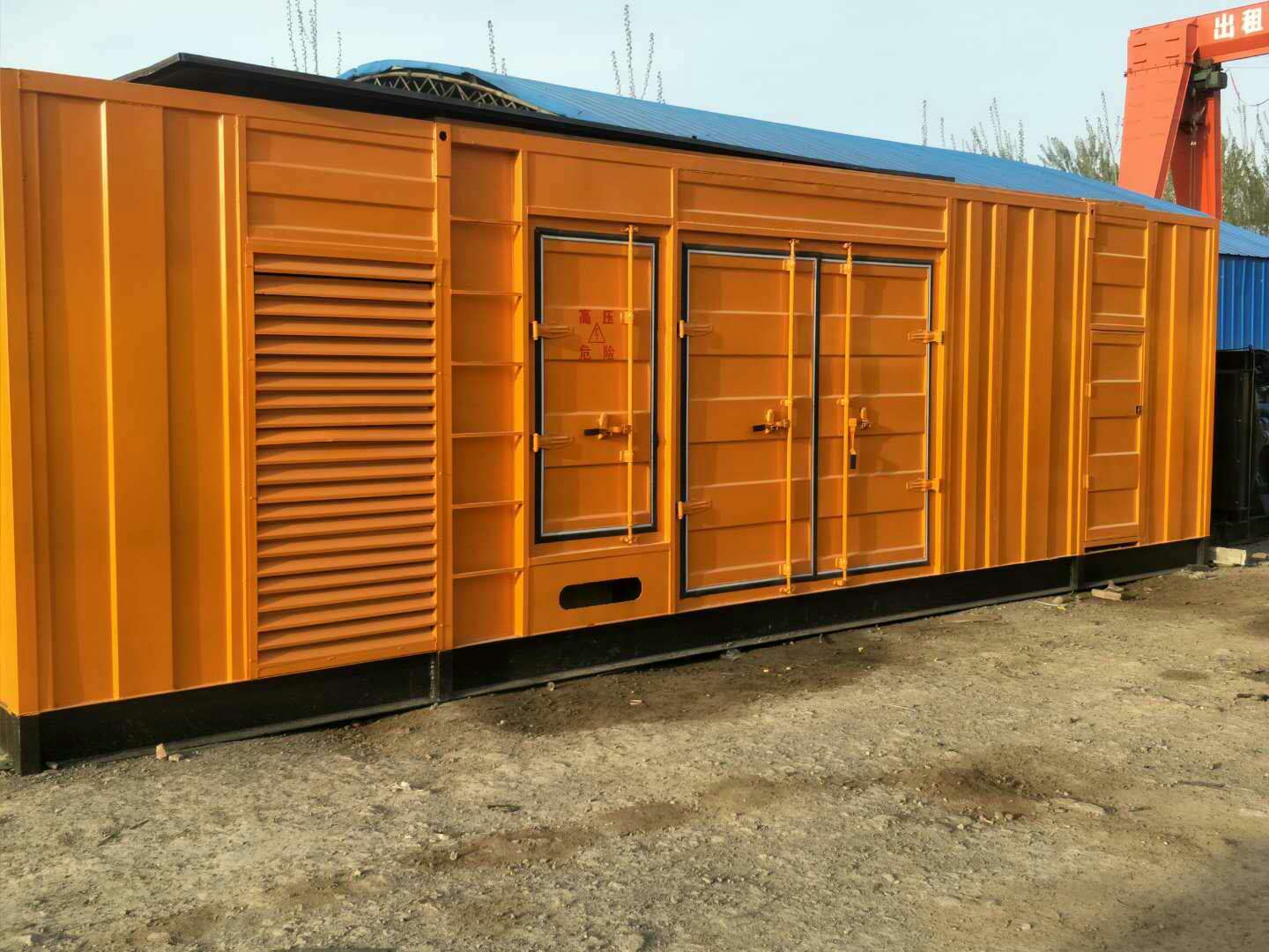 长洲如何判断柴油发电机组的蓄电池是否出现硫化现象？